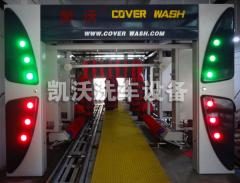 什么是蒸氣洗車機？